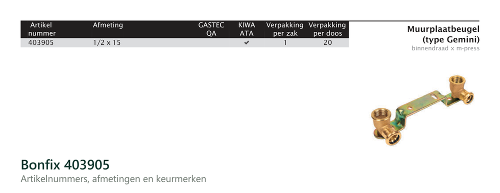 Maatvoering en aansluitmaten van de Bonfix 403905