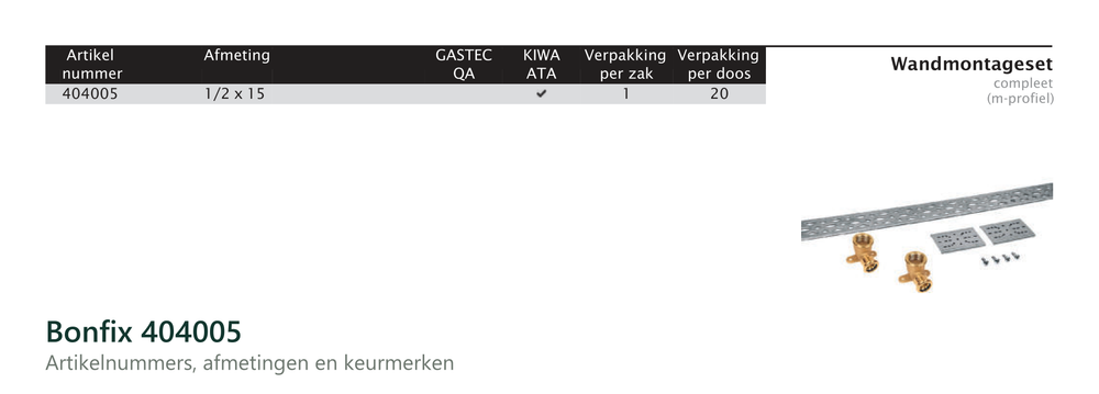 Maatvoering en aansluitmaten van de Bonfix 404005