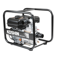 Oriental Koshin SEV-50X benzine motorpomp | Rabe